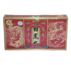 寶生堂烏雞白鳳丸